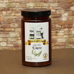 ΜΕΛΙ ΕΛΑΤΟΥ ΒΥΤΙΝΑΣ